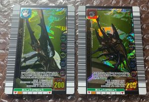 ヘルクレスリッキーブルーの値段と価格推移は？｜10件の売買データから