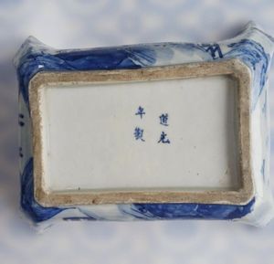古染付 鉢のYahoo!オークション(旧ヤフオク!)の相場・価格を見る