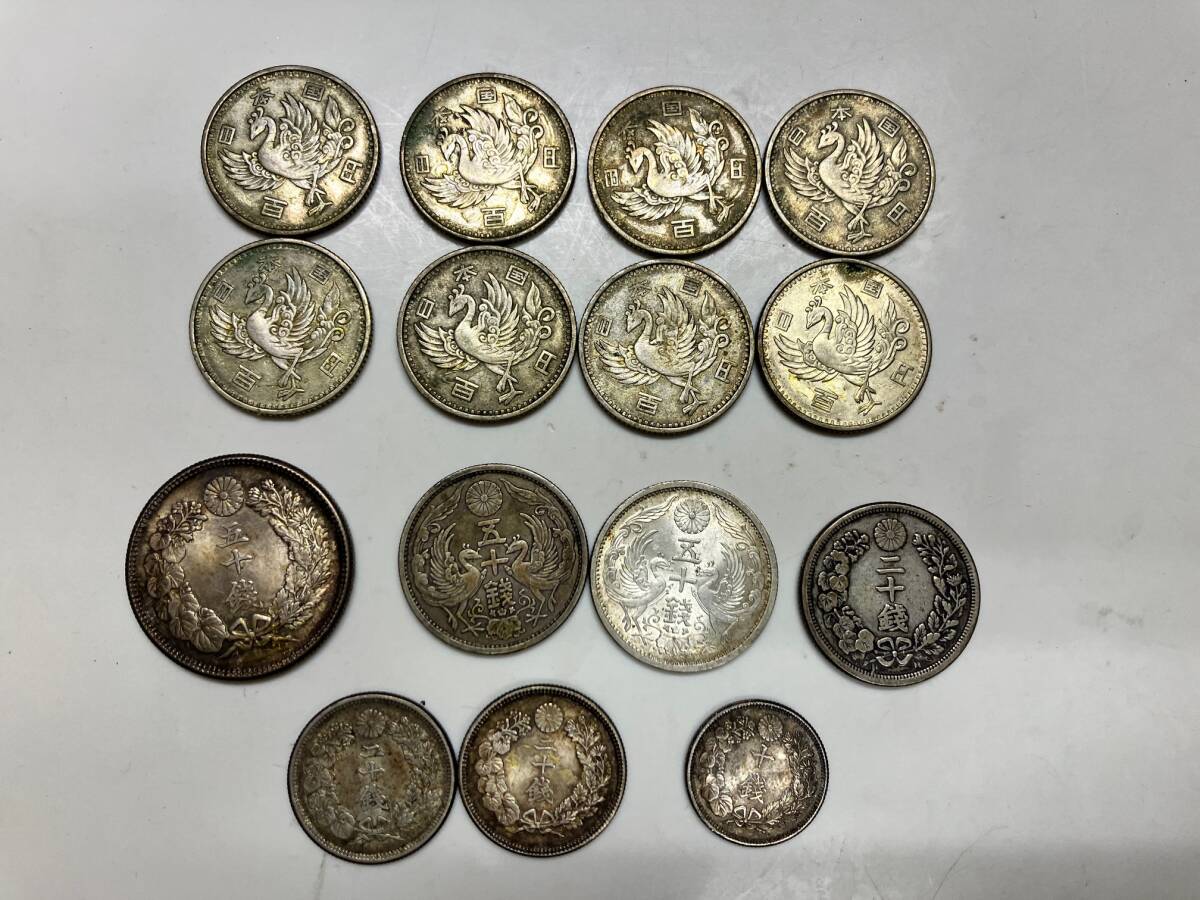 銀貨1枚の値段と価格推移は？｜164件の売買データから銀貨1枚の価値が 