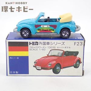 1303SのYahoo!オークション(旧ヤフオク!)の相場・価格を見る｜Yahoo