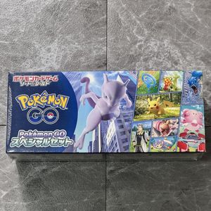 ポケモンGO スペシャルセットの値段と価格推移は？｜2件の売買データ