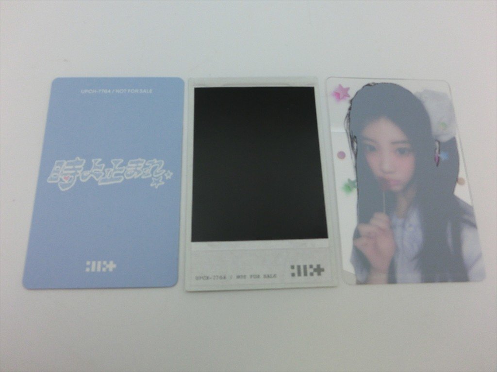 T【9l-11】【送料無料】ILLIT アイリット『時よ止まれ』初回限定盤