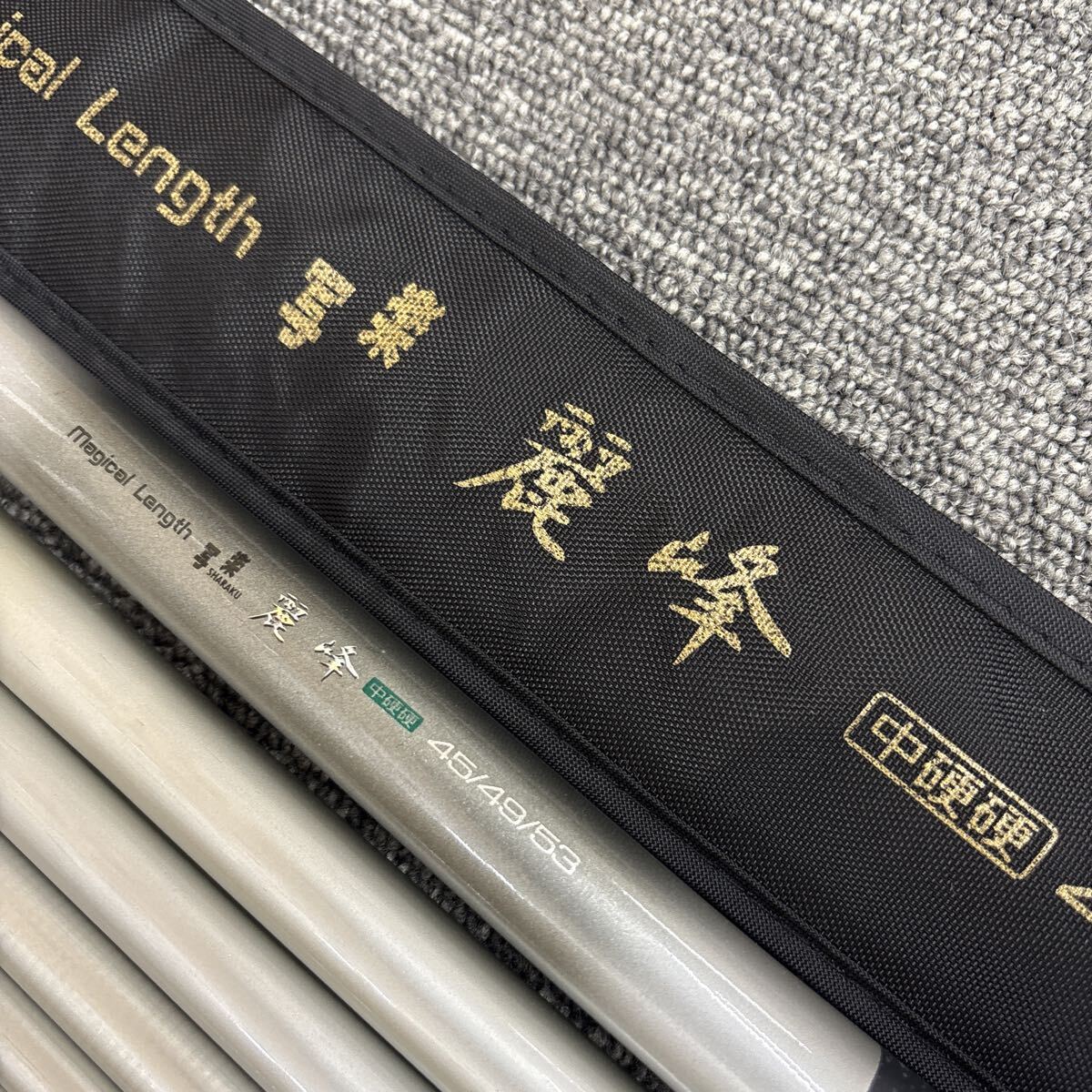 ○1円スタート○szm スズミ Magical Length 写楽 麗峰 中硬硬 45/49/53