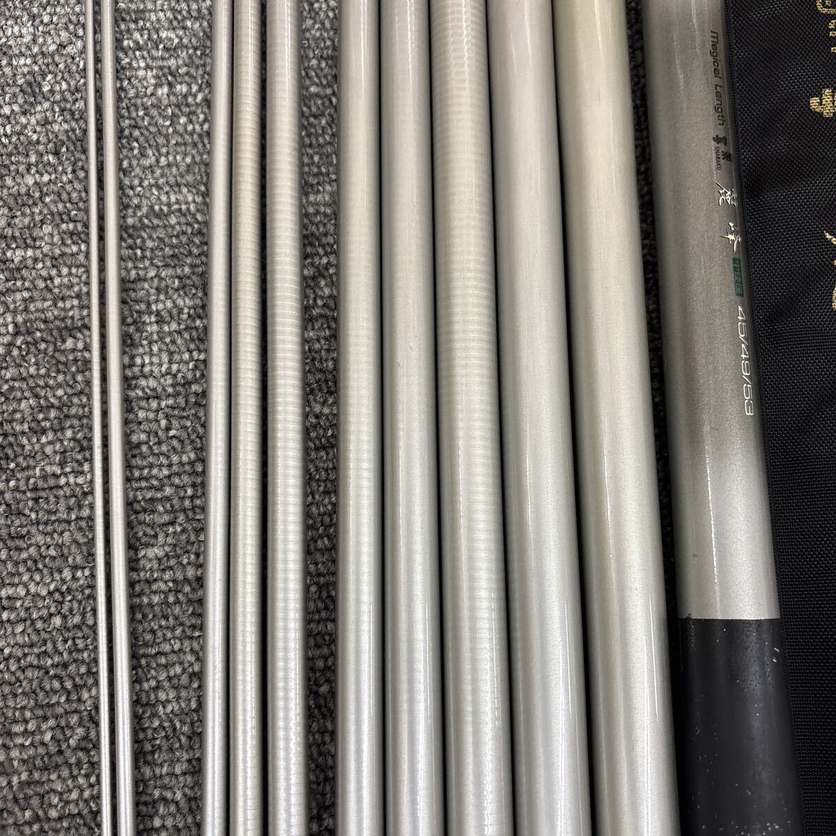 ○1円スタート○szm スズミ Magical Length 写楽 麗峰 中硬硬 45/49/53