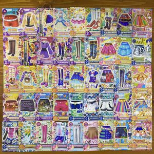 アイカツカードのYahoo!オークション(旧ヤフオク!)の相場・価格を見る