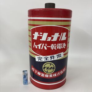 昭和 乾電池のYahoo!オークション(旧ヤフオク!)の相場・価格を見る
