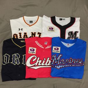 オリックスバファローズ 2017年 安達了一 プロ仕様 ビジター