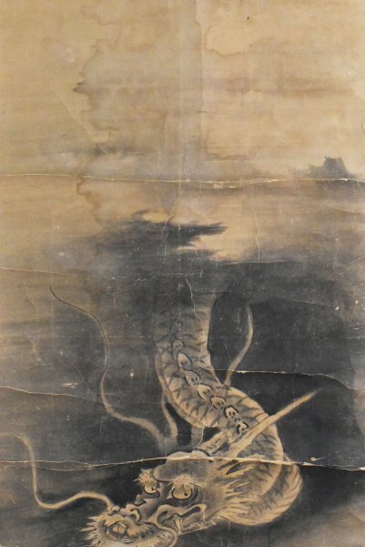 K7555 模写 狩野探幽 守信「雲龍図」紙本 紙箱 狩野孝信の子 絵師 昇龍