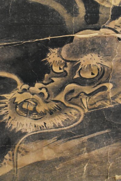 K7555 模写 狩野探幽 守信「雲龍図」紙本 紙箱 狩野孝信の子 絵師 昇龍