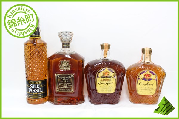 ◇注目! ウィスキー4本セット(クラウン ロイヤル2本 等) E