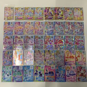 アイカツスターズの値段と価格推移は？｜267件の売買データからアイ