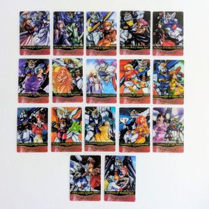 ガンダムウエハースカードの値段と価格推移は？｜98件の売買データから
