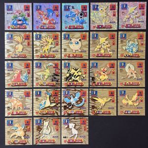 アマダ ポケモン シールの値段と価格推移は？｜169件の売買データから