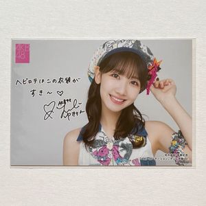 柏木由紀 生写真の値段と価格推移は？｜179件の売買データから柏木由紀