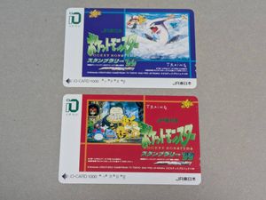 ポケモン　イオカード　使用済4枚セット イオカードの値段と価格推移は？｜558件の売買データからイオカードの