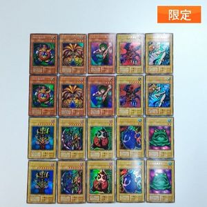 エクゾディア 初期のYahoo!オークション(旧ヤフオク!)の相場・価格を
