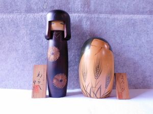 卯三郎こけし2体の値段と価格推移は？｜2件の売買データから卯三郎