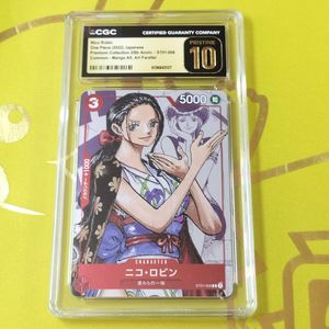 ニコ・ロビン カードの値段と価格推移は？｜577件の売買データからニコ