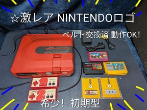 ファミコンディスクシステムソフトの値段と価格推移は？｜34件の売買