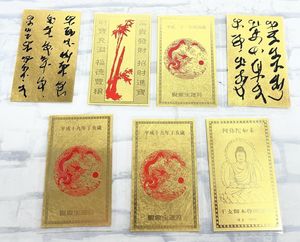 純金9999の値段と価格推移は？｜49件の売買データから純金9999の価値が