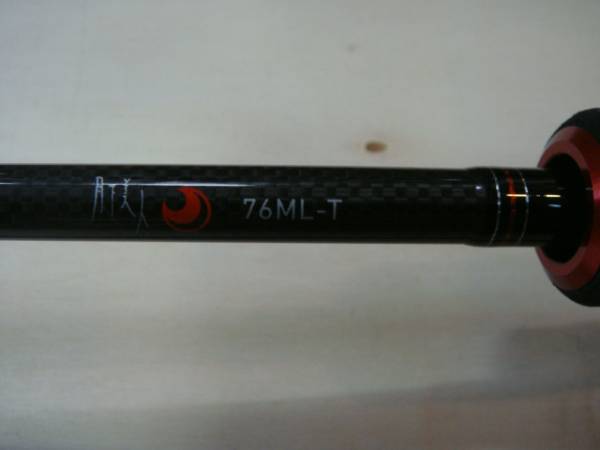 ダイワ・月下美人 ７６ML-T　中古