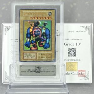 東京ドームプレミアムパックの値段と価格推移は？｜8件の売買データ