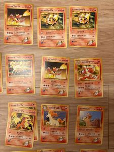 ポケモンカード タケシのYahoo!オークション(旧ヤフオク!)の相場・価格