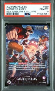 ルフィ PSA10のYahoo!オークション(旧ヤフオク!)の相場・価格を見る