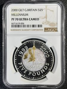 エリザベス 銀貨の値段と価格推移は？｜206件の売買データから