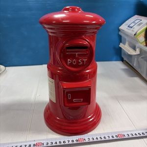 郵便 ポスト 赤の値段と価格推移は？｜17件の売買データから郵便