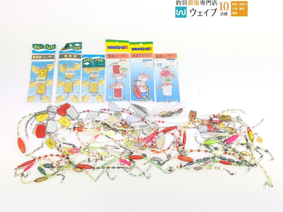魚板の値段と価格推移は？｜15件の売買データから魚板の価値がわかる 
