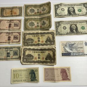 シンガポール紙幣の値段と価格推移は？｜7件の売買データから