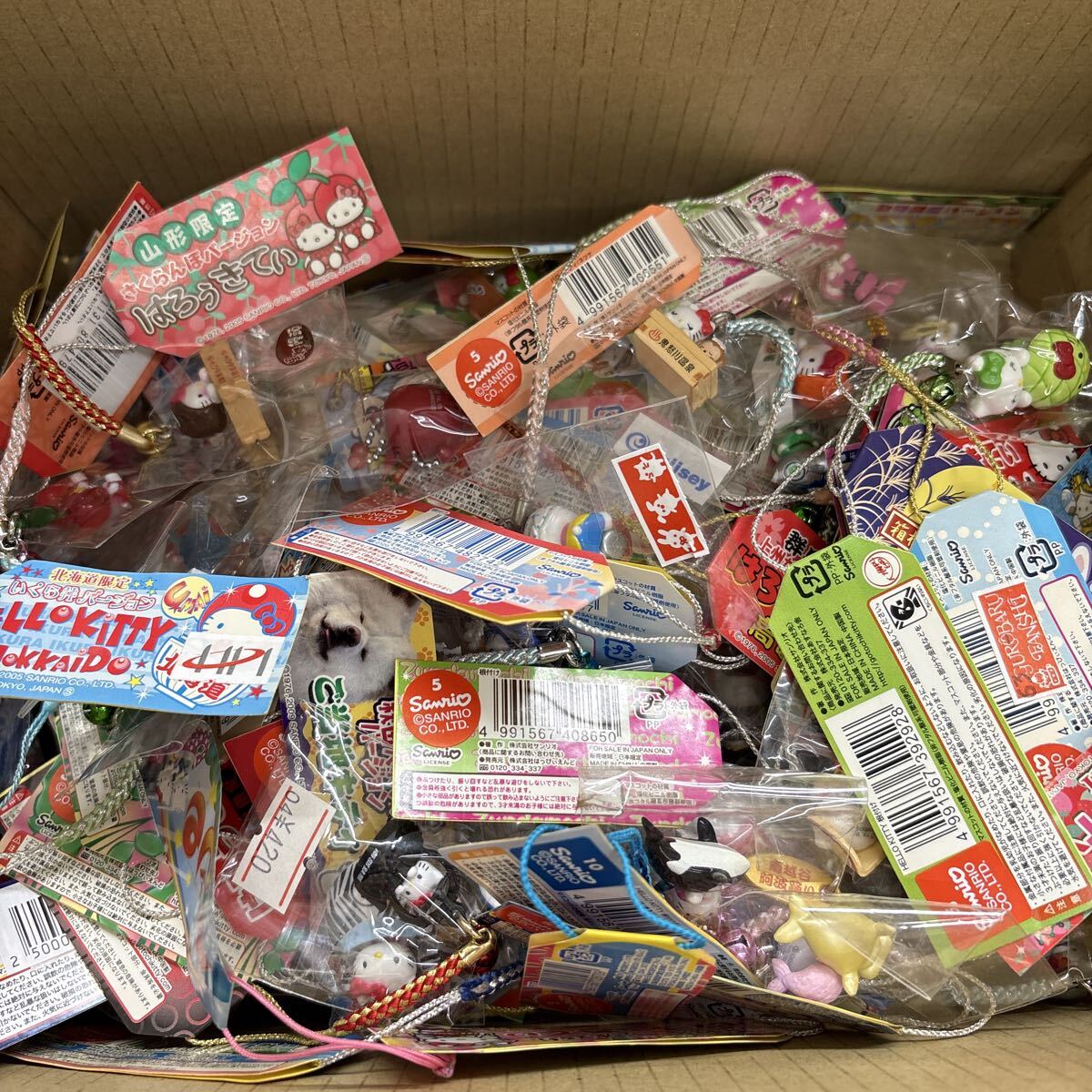 ご当地キティの値段と価格推移は？｜551件の売買データからご当地
