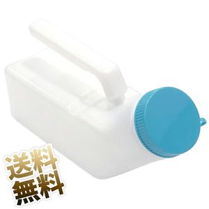 尿瓶の値段と価格推移は？｜11件の売買データから尿瓶の価値がわかる 