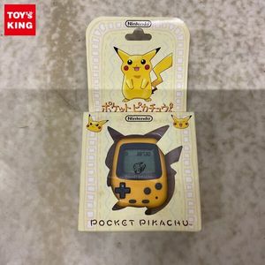 ポケットピカチュウのYahoo!オークション(旧ヤフオク!)の相場・価格を