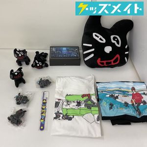 キヨ猫の値段と価格推移は？｜11件の売買データからキヨ猫の価値が