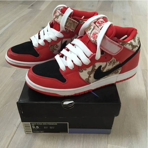 【美中古】NIKE DUNK SB MID 【US9.5 27.5cm】ダンク ナイキ