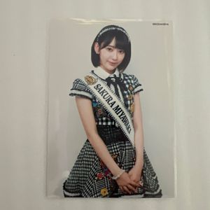 HKT48宮脇咲良の値段と価格推移は？｜150件の売買データからHKT48宮脇