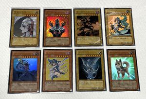 遊戯王アニバーサリーパックの値段と価格推移は？｜4件の売買データ