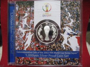2002FIFAワールドカップ™ 純銀の中古価格は10,467円｜記念硬貨の新品