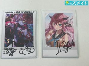 ホロライブ 直筆サインのYahoo!オークション(旧ヤフオク!)の相場・価格