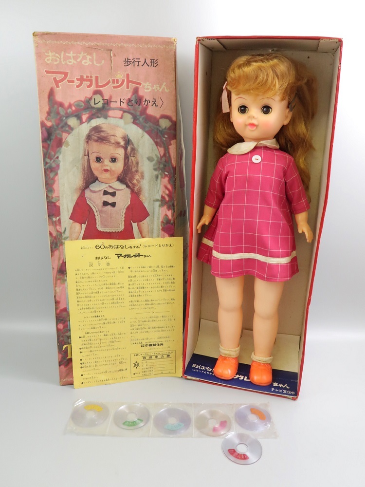 歩行人形 マーガレットちゃんの値段と価格推移は？｜3件の売買データ