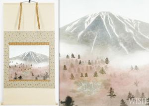 高橋新三郎の値段と価格推移は？｜10件の売買データから高橋新三郎の