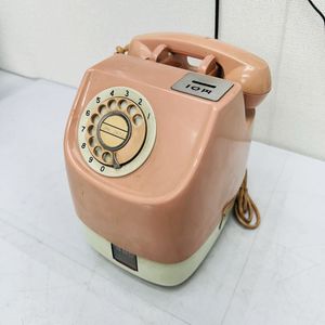 レトロ 公衆電話のYahoo!オークション(旧ヤフオク!)の相場・価格を見る