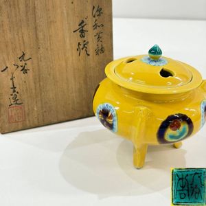 初代徳田八十吉の値段と価格推移は？｜20件の売買データから初代徳田八