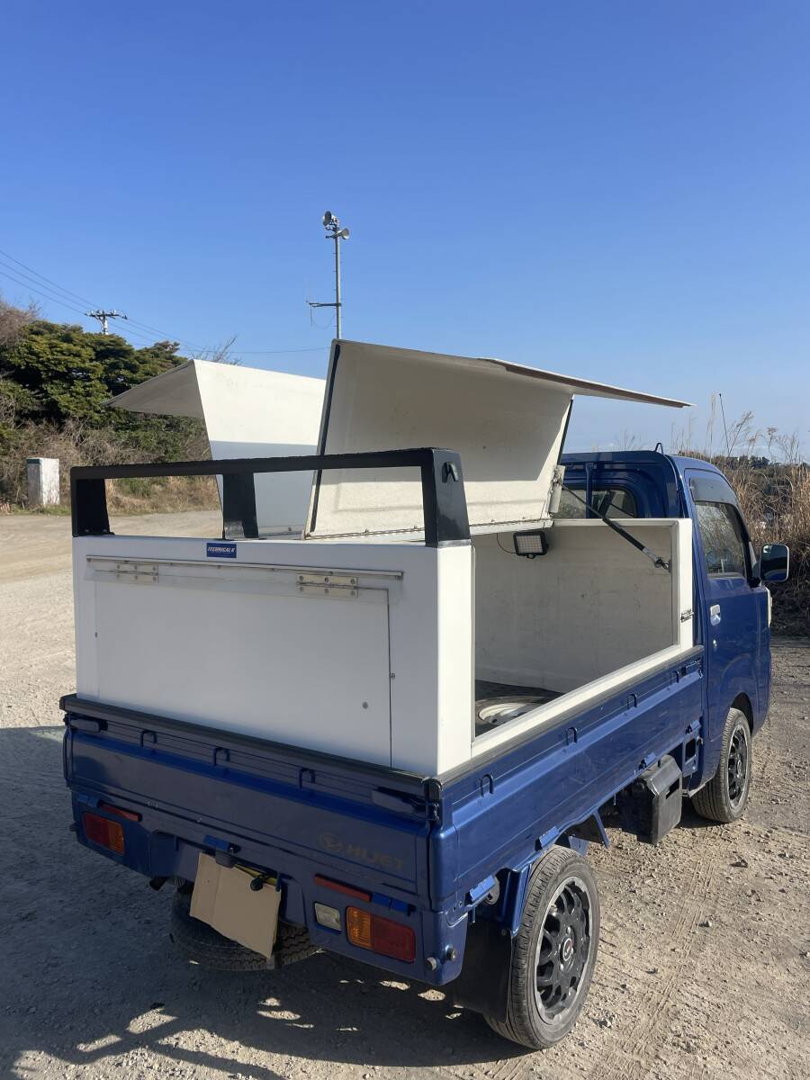 軽トラ 荷台 FRPの値段と価格推移は？｜1件の売買データから軽トラ
