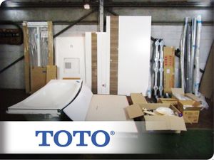 展示品 ユニット バスのYahoo!オークション(旧ヤフオク!)の相場・価格