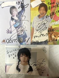 中野たむの値段と価格推移は？｜11件の売買データから中野たむの価値が