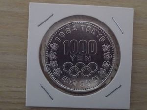 東京オリンピック記念 銀合金の中古価格は5,716円｜記念硬貨の新品