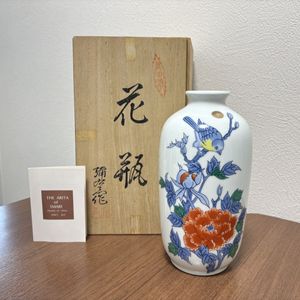 菊紋 花瓶の値段と価格推移は？｜12件の売買データから菊紋 花瓶の価値
